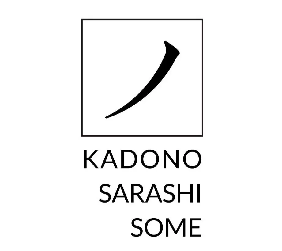 角野晒染株式会社